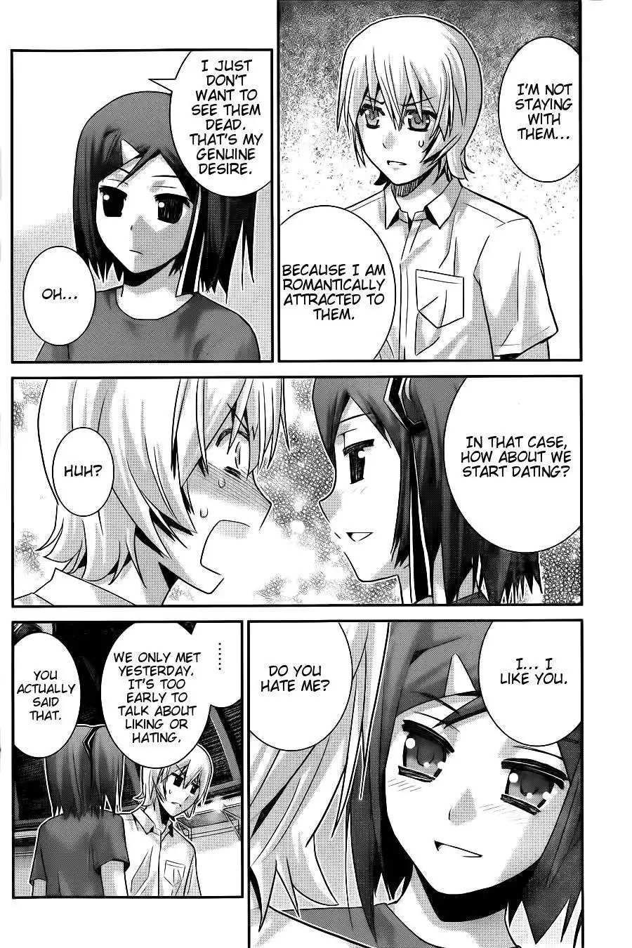 Gokukoku no Brynhildr Chapter 67 7